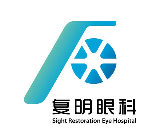 復明眼科醫(yī)院